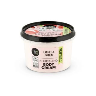 Creme Hidratante Corporal de Lichia e 5 Oleos 250mL | Organic Shop
